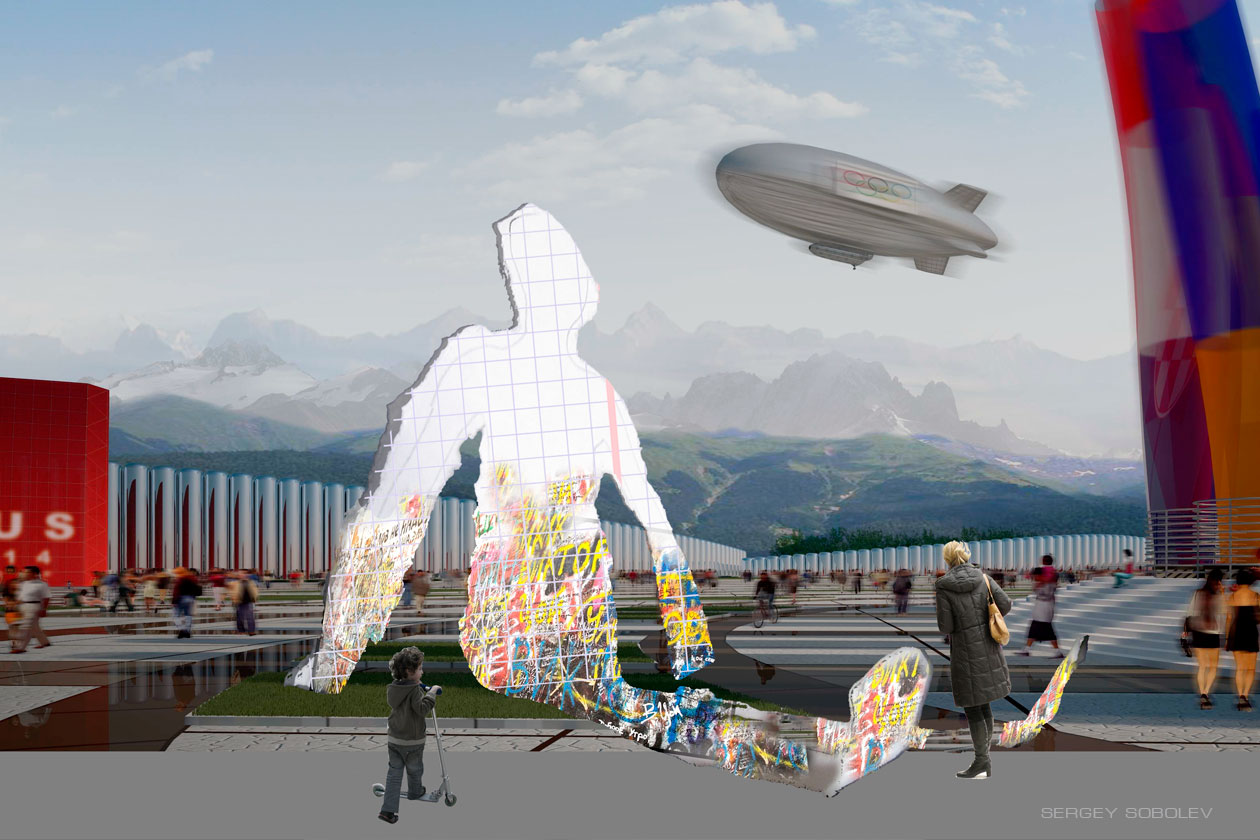 Арт-объект «Бумажный человек» для Олимпийского парка в Сочи